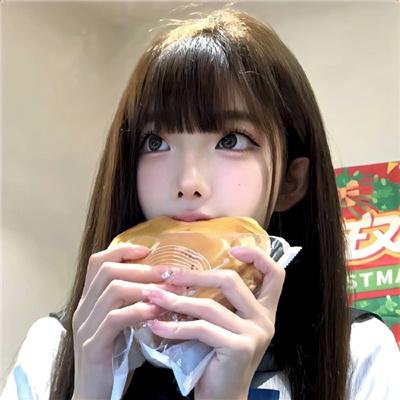 大快人心